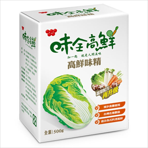 《味全》高鮮味精-升級配方(500g)（旨味調味料－野菜と果物出汁－グレードアップタイプ）ベジタリアン用 《台湾 お土産》