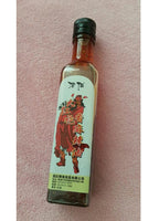 《温記》 大紅袍香麻辣油 250ml（特級四川唐辛子辣油） 《台湾★お取り寄せ★お土産》