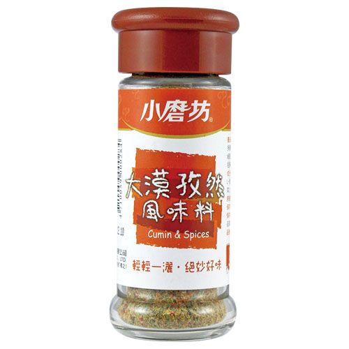 《Komabo》 Desert Cumin Flavoring 35g (Dessert Cumin Flavor) 《Taiwan Souvenir》