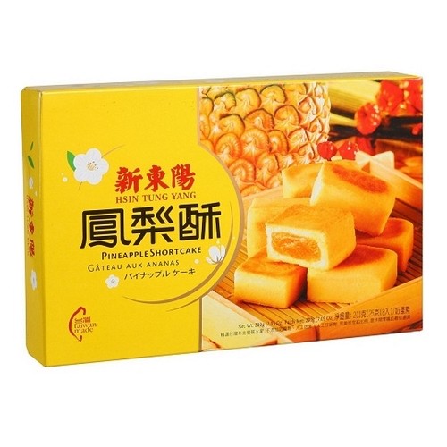 《新東陽》鳳梨酥 200g（パイナップルケーキ）  《台湾★お土産》
