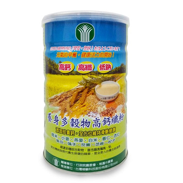 [Taoyuan City Agricultural Society] Healthy Multi-Grain High Calcium Fiber Powder 450g (Multi-grain High Calcium Fiber Powder) [Taiwan Souvenir]
