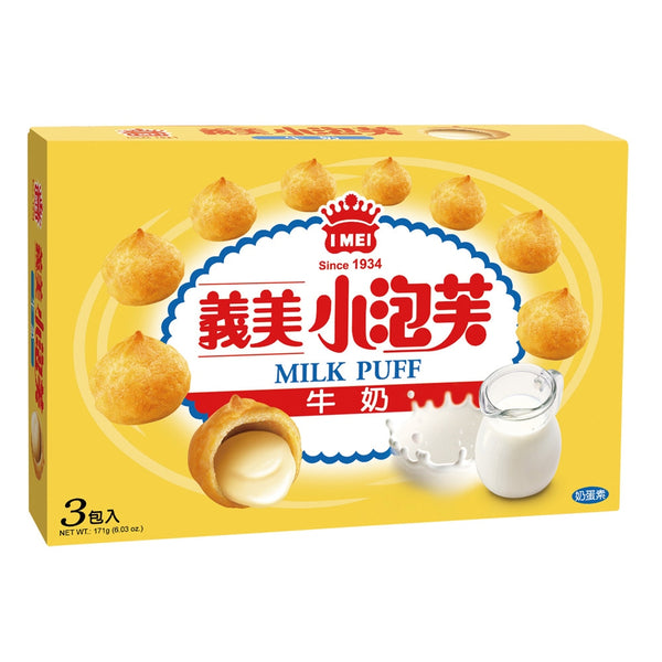 [Yoshimi] 小泡泡牛奶 (171g) 大容量零售包裝 (3 件/盒) (奶泡) x 2 件 [台灣★伴手禮]