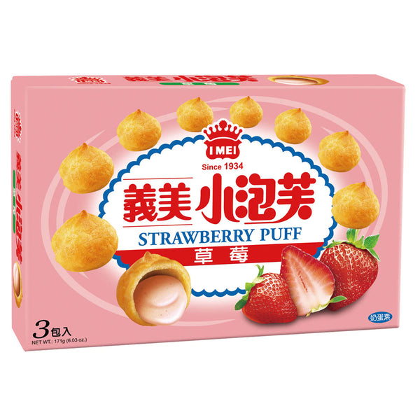 《義美》小泡芙－草莓（171ｇ）量販包(3入/盒)（ストロベリーパフ）×２個 《台湾★お土産》