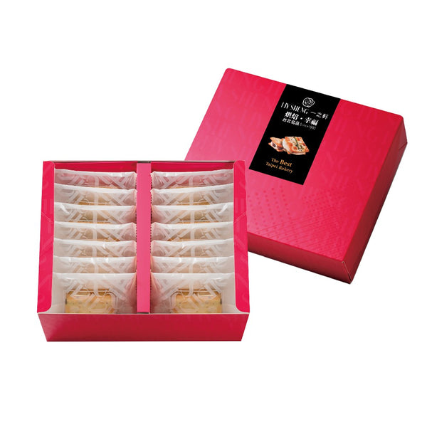 《Ichinoken》 Original taste sweet heart beef grated rice cake box (14 pieces) (nougat biscuits) x 2 《Taiwan★Order★Souvenir》