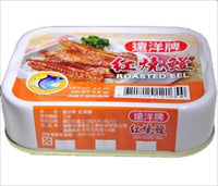 《遠洋》 紅燒鰻(100g/缶)（鰻の蒲焼缶詰） 《台湾B級グルメ お土産》
