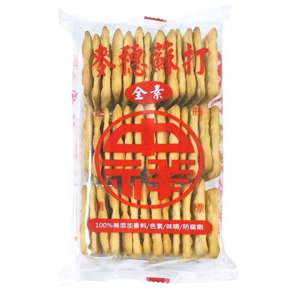 《Zhongxiang》 Dried rice cake 160g (wheat soda crackers)《Taiwan★Order★Souvenir》