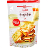 《Zhongxiang》Original beef grated rice cake dry (nougat biscuit with green onion) 《Taiwan souvenir》